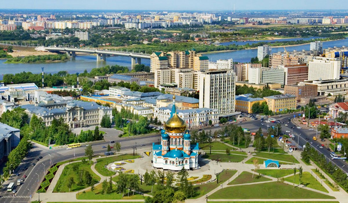 Где Купить В Городе Омске