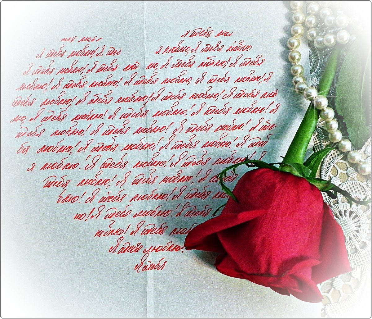 Красивые стихи девушке с цветами