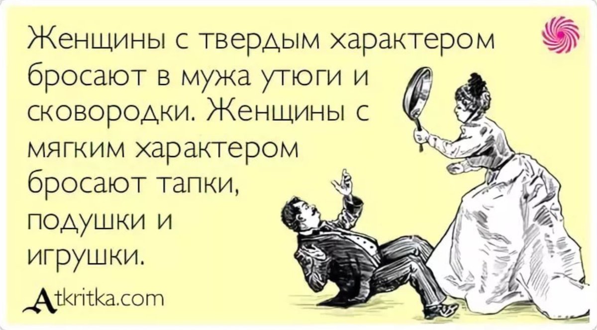 Торговать пиздой жены должен уметь каждый любящий русский муж 