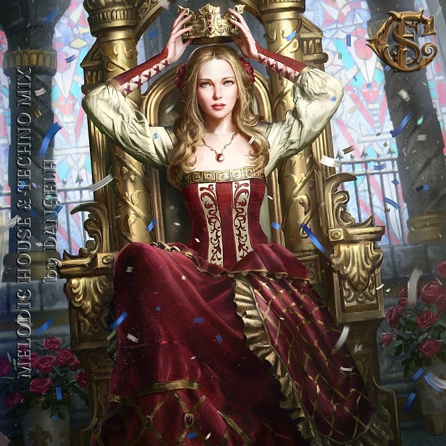 Средневековая царица на кушетке
