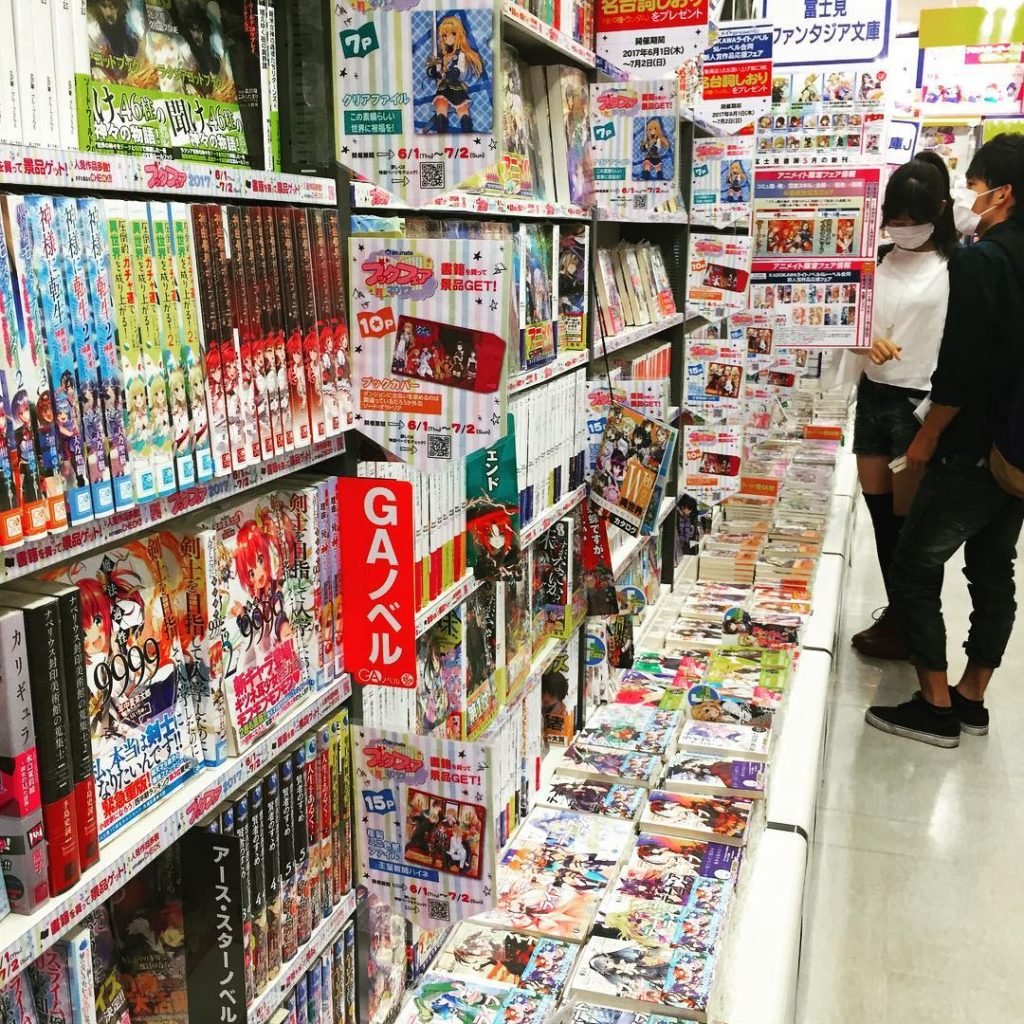 Смотреть Магазины Секс Игрушек В Токио