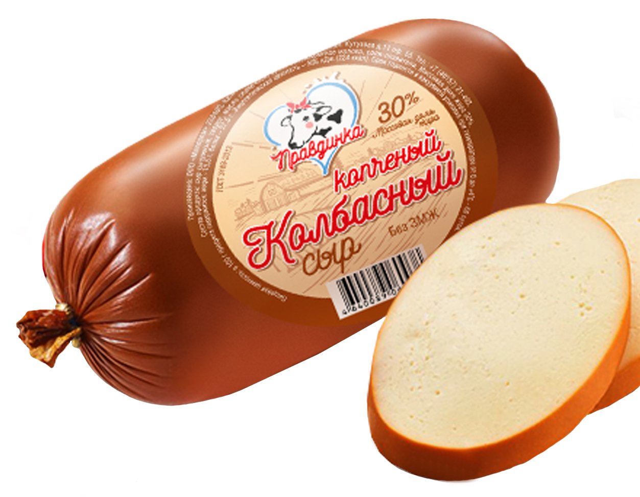 Где Купить Колбасный Белорусский Сыр В Красноярске