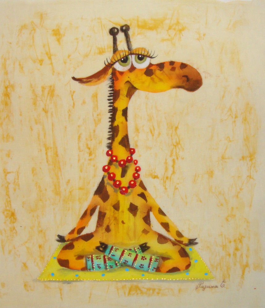 Открытка «Жираф»