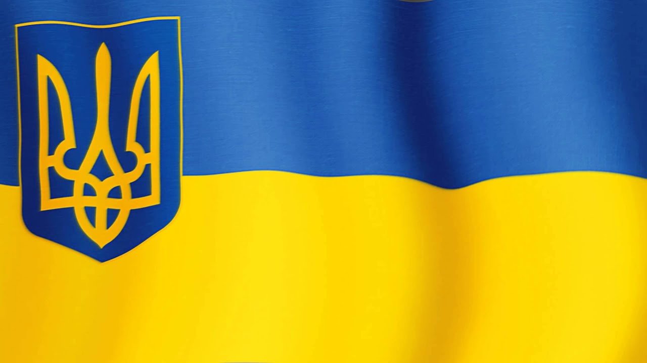 Флаг консерватической Украины