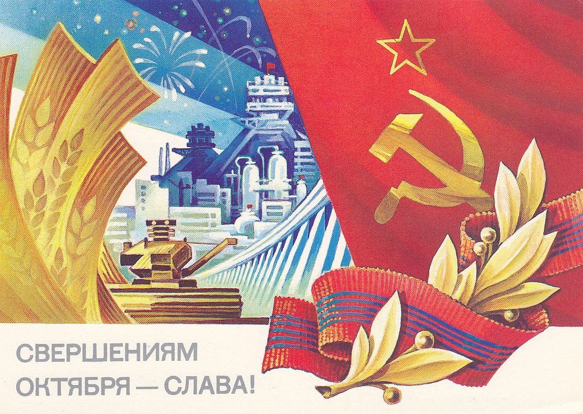 Октябрьская революция крейсер Аврора рисунок