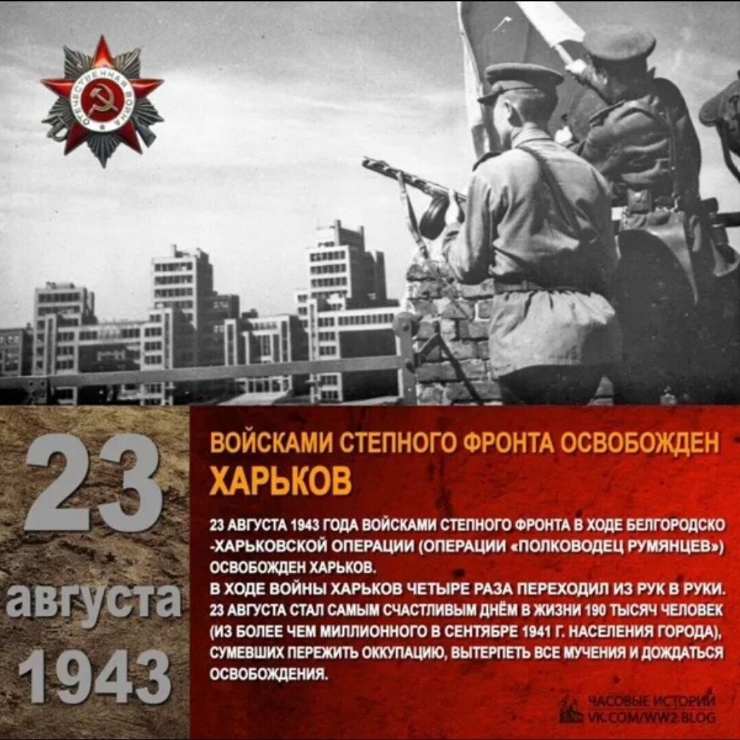С днем Великой Октябрьской социалистической революции открытки СССР