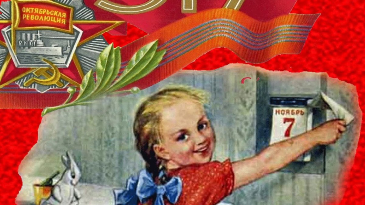 Советские ретро открытки города