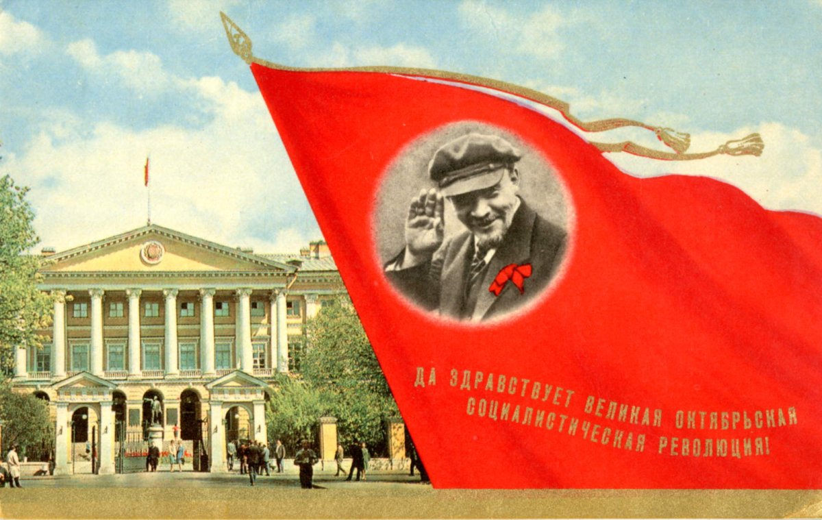 Слава октябрю открытки СССР
