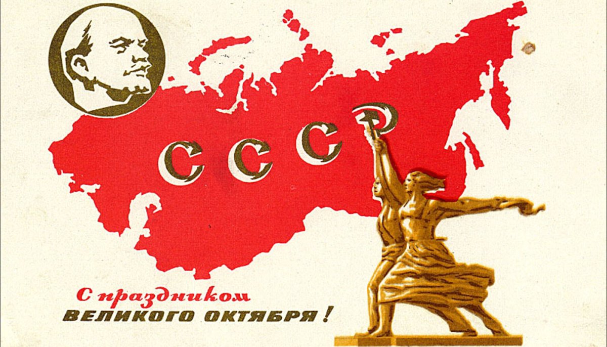 Открытки советские с 23 февраля родителям и детям