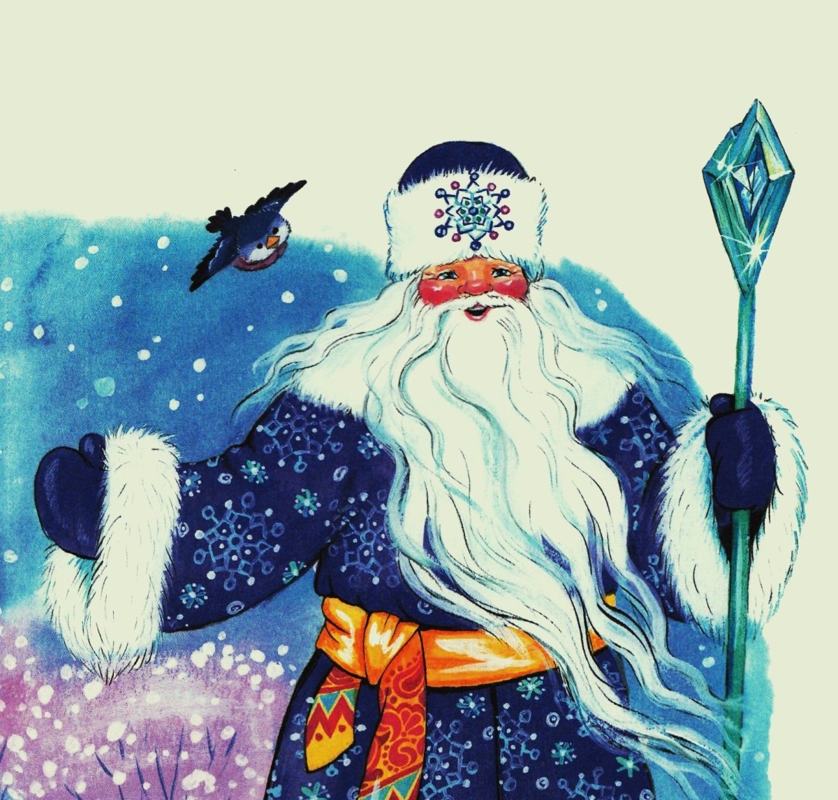 Дед Мороз волшебник