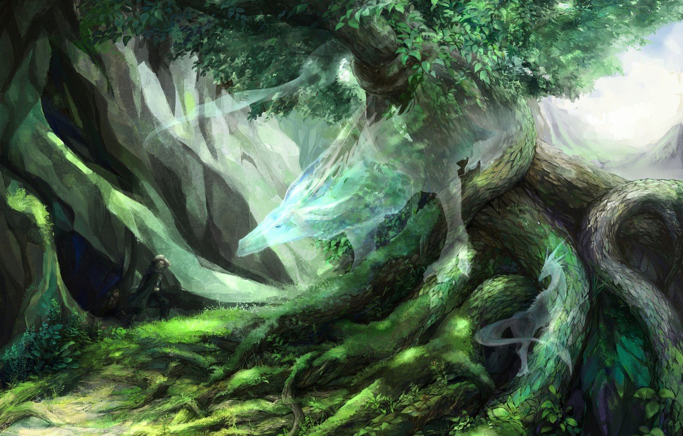 Лесной дракон.