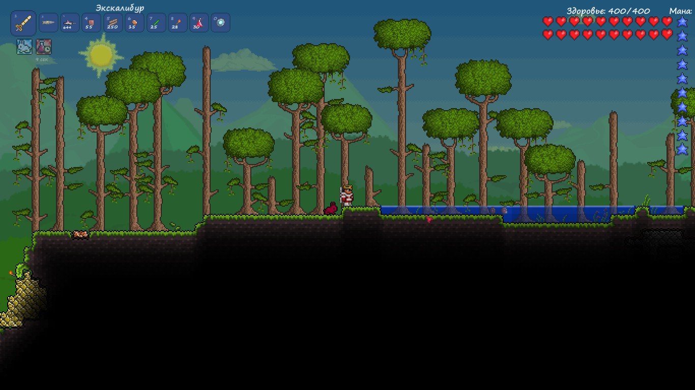 Terraria forest backgrounds фото 103