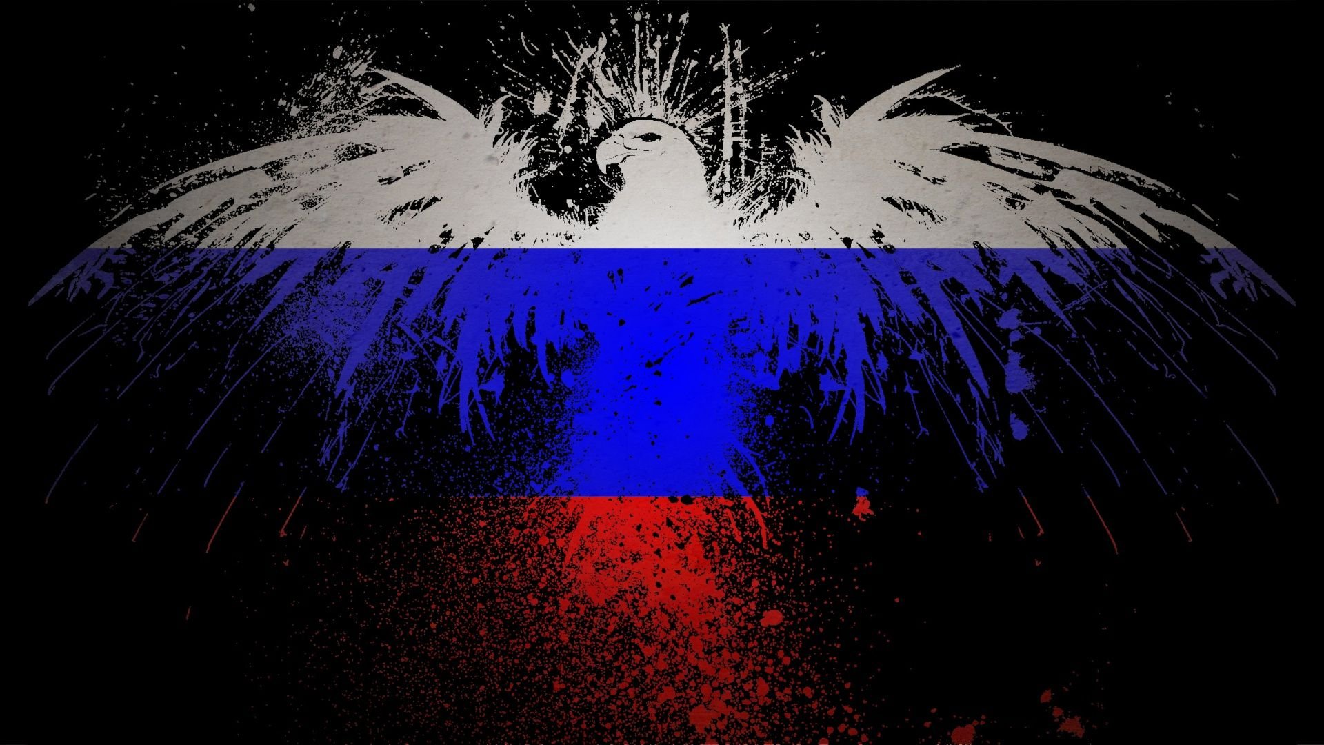 Русский флаг арт.