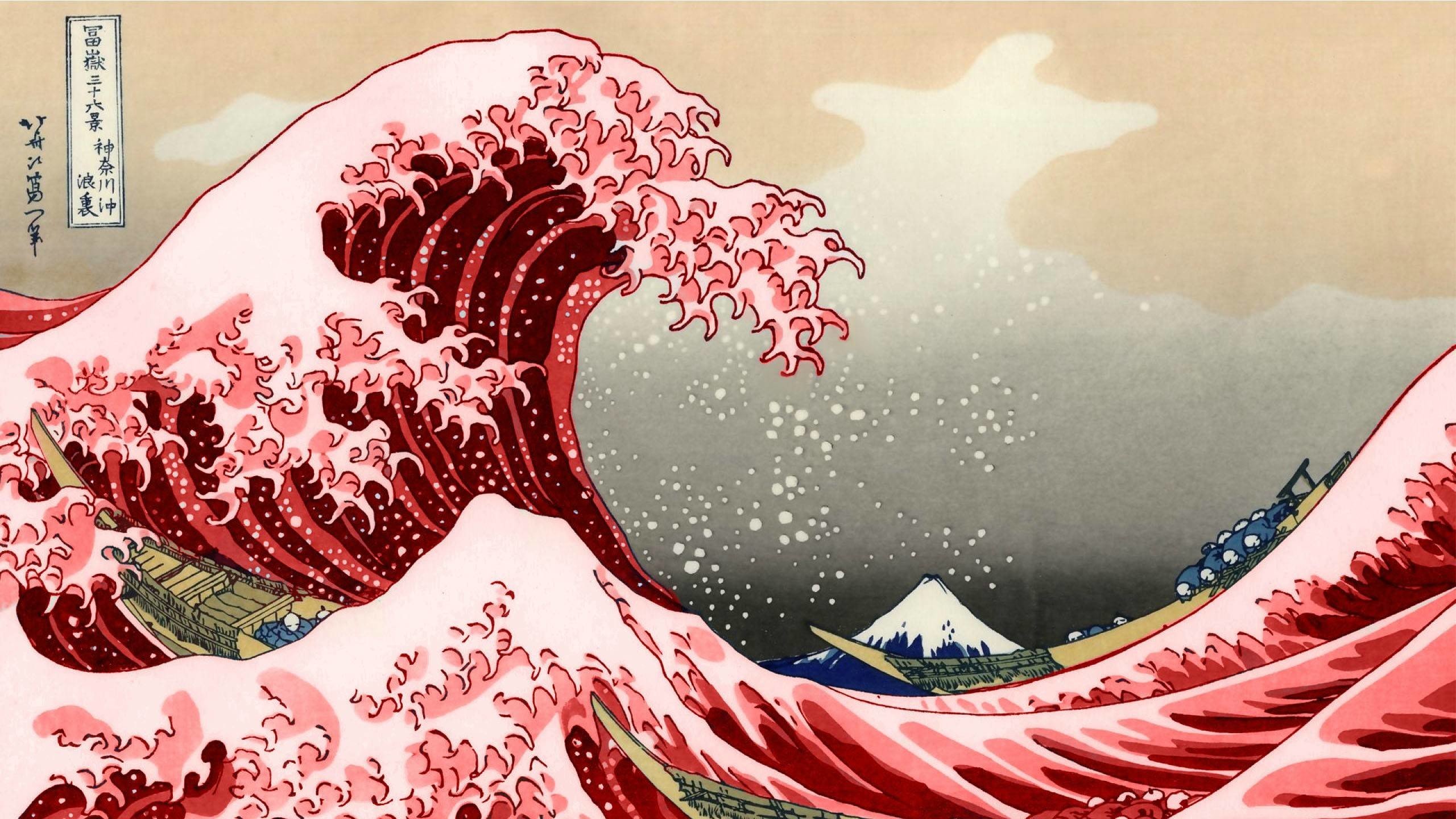 Японские волны обои - картинки, фото и рисунки.
