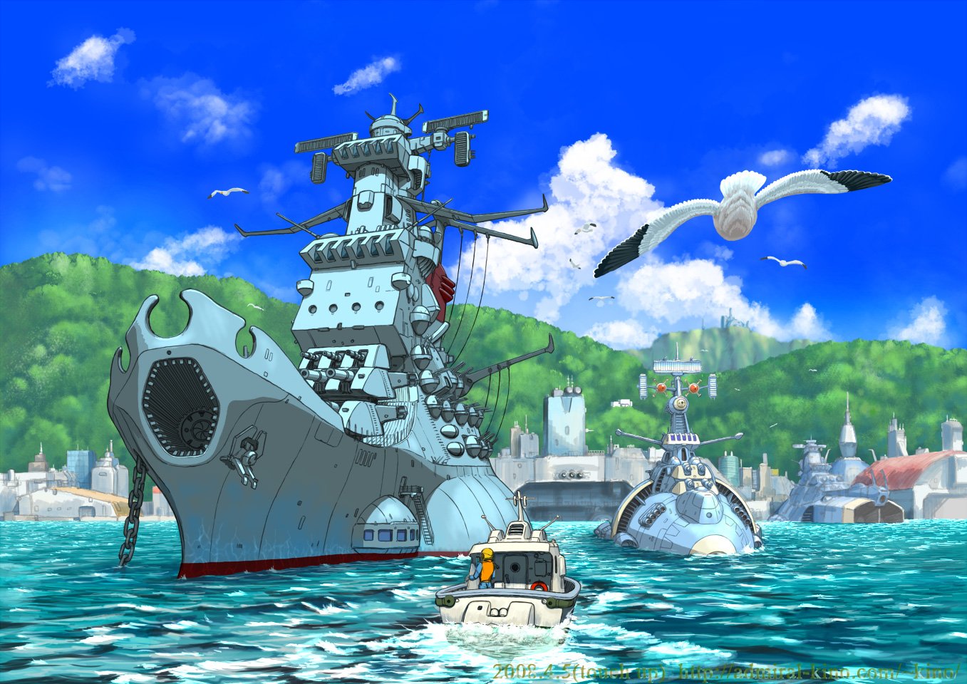 Yamato (Uchuu Senkan Yamato)