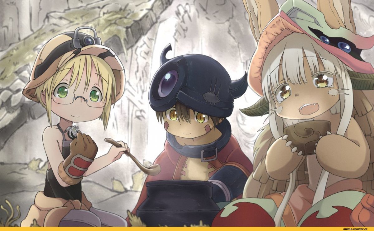 Рег made in Abyss.