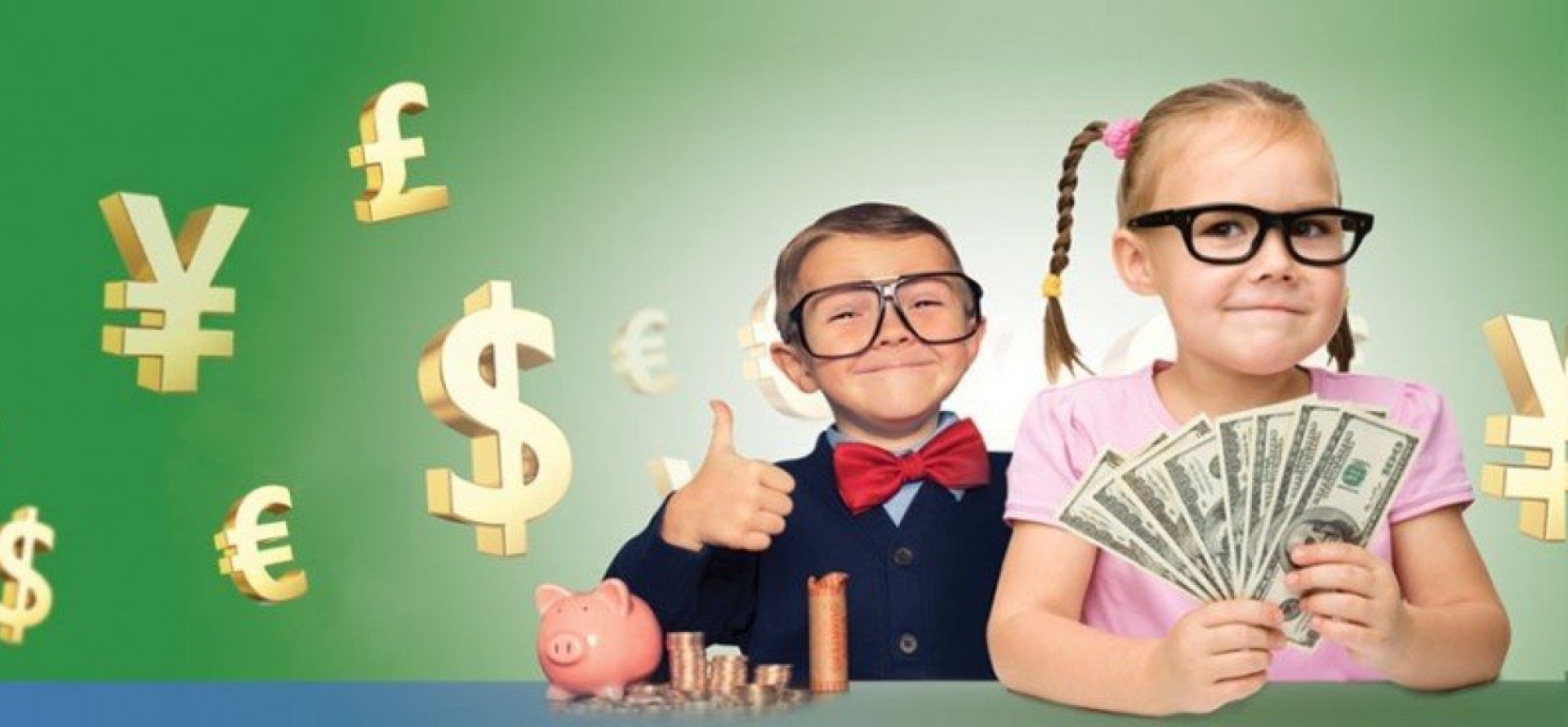 Финансовая грамотность для детей