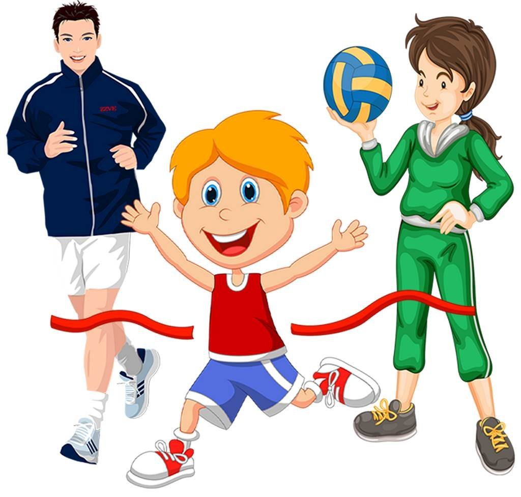 Детские картинки спорт - 78 фото - картинки и рисунки: скачать бесплатно