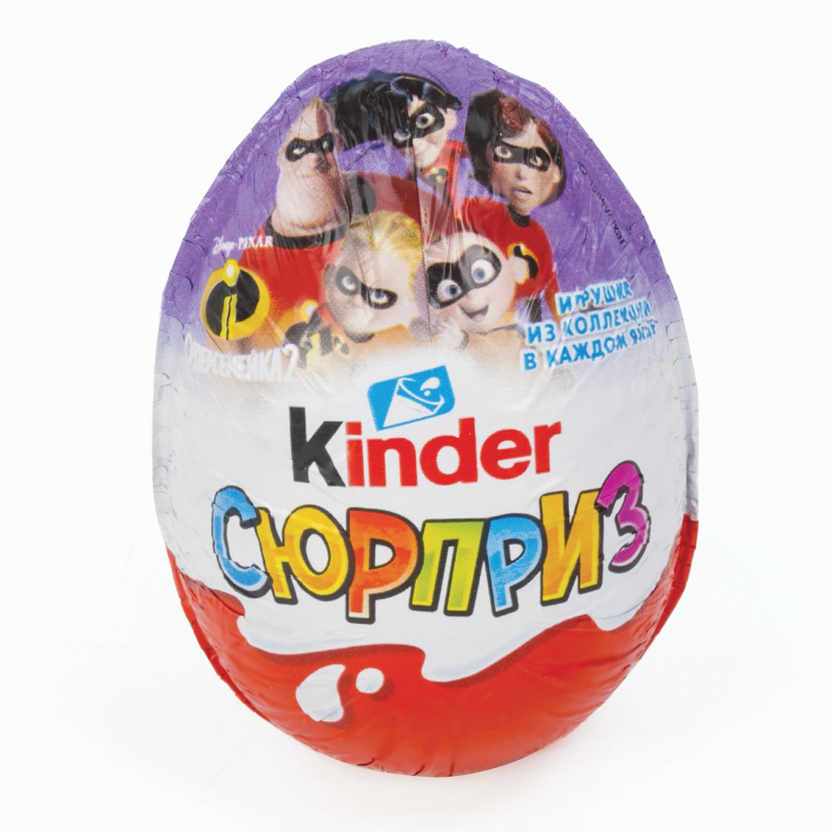 Шоколадное яйцо kinder Surprise, 20г.