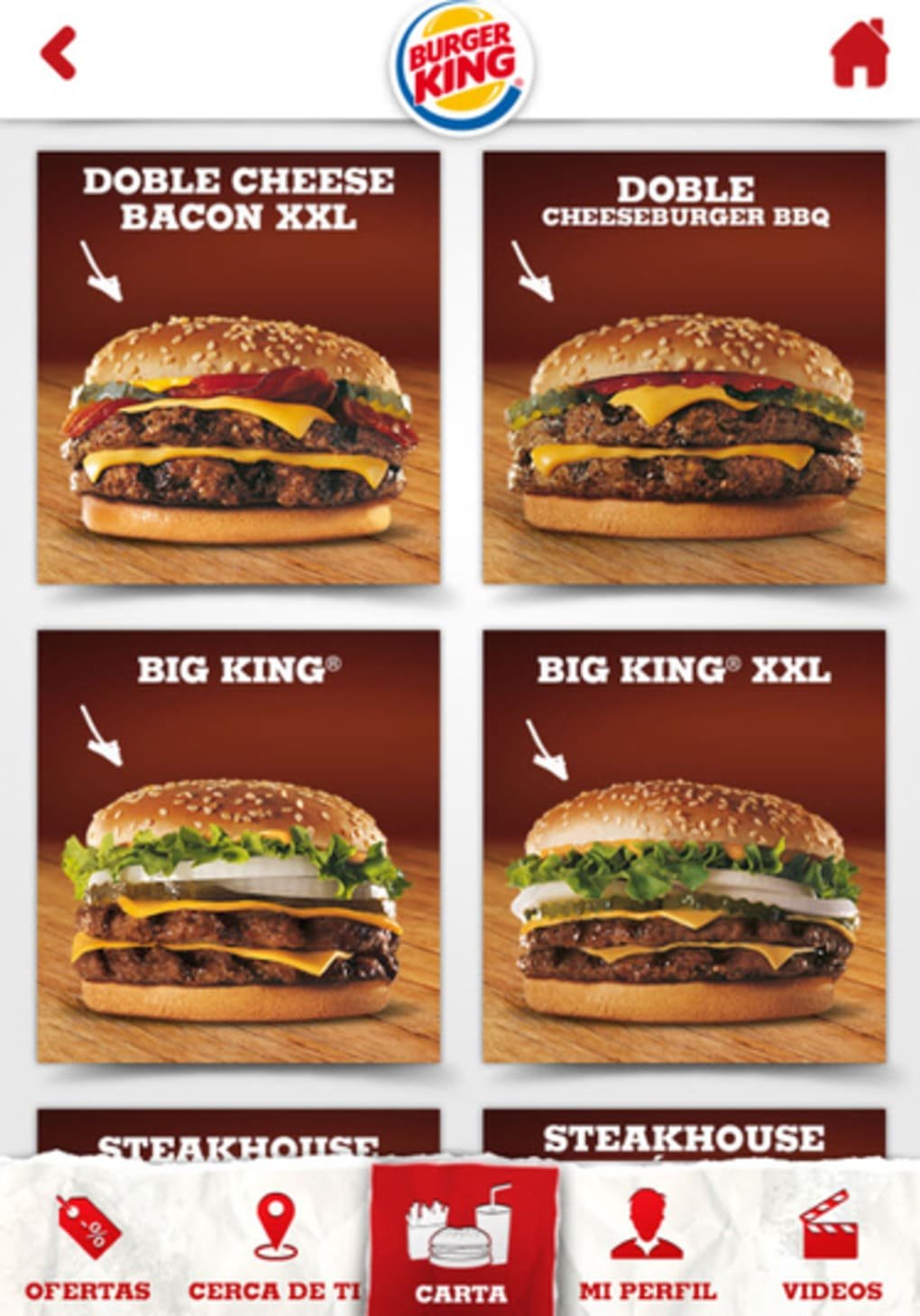 Гамбургер бургер Кинг.
