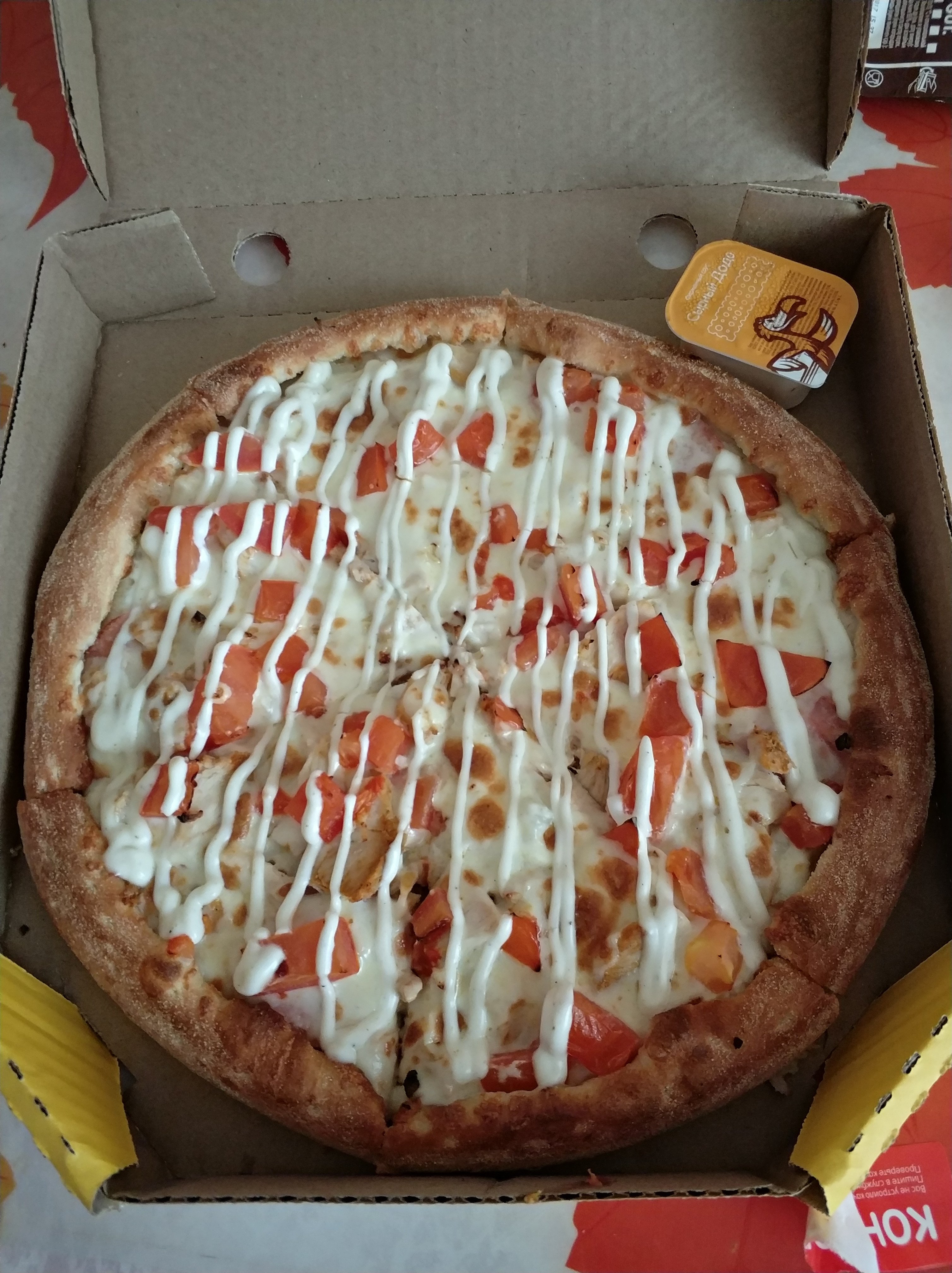 что такое соус ранч в додо пицца фото 47