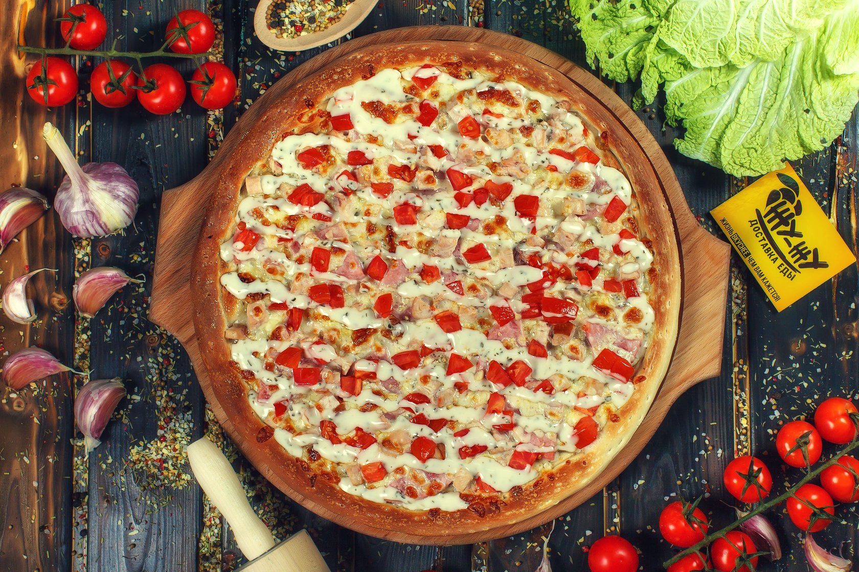 чесночный соус пиццы рецепт фото 83