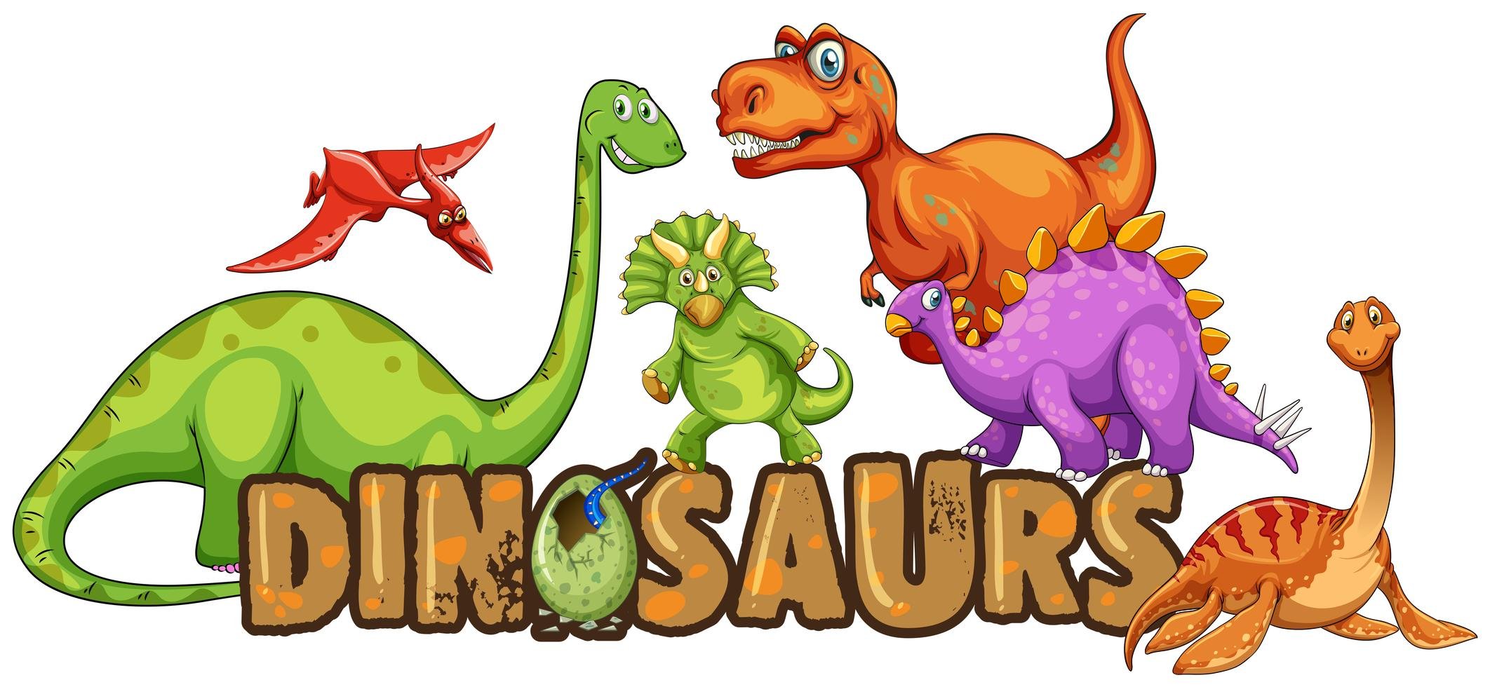 Надпись динозавры