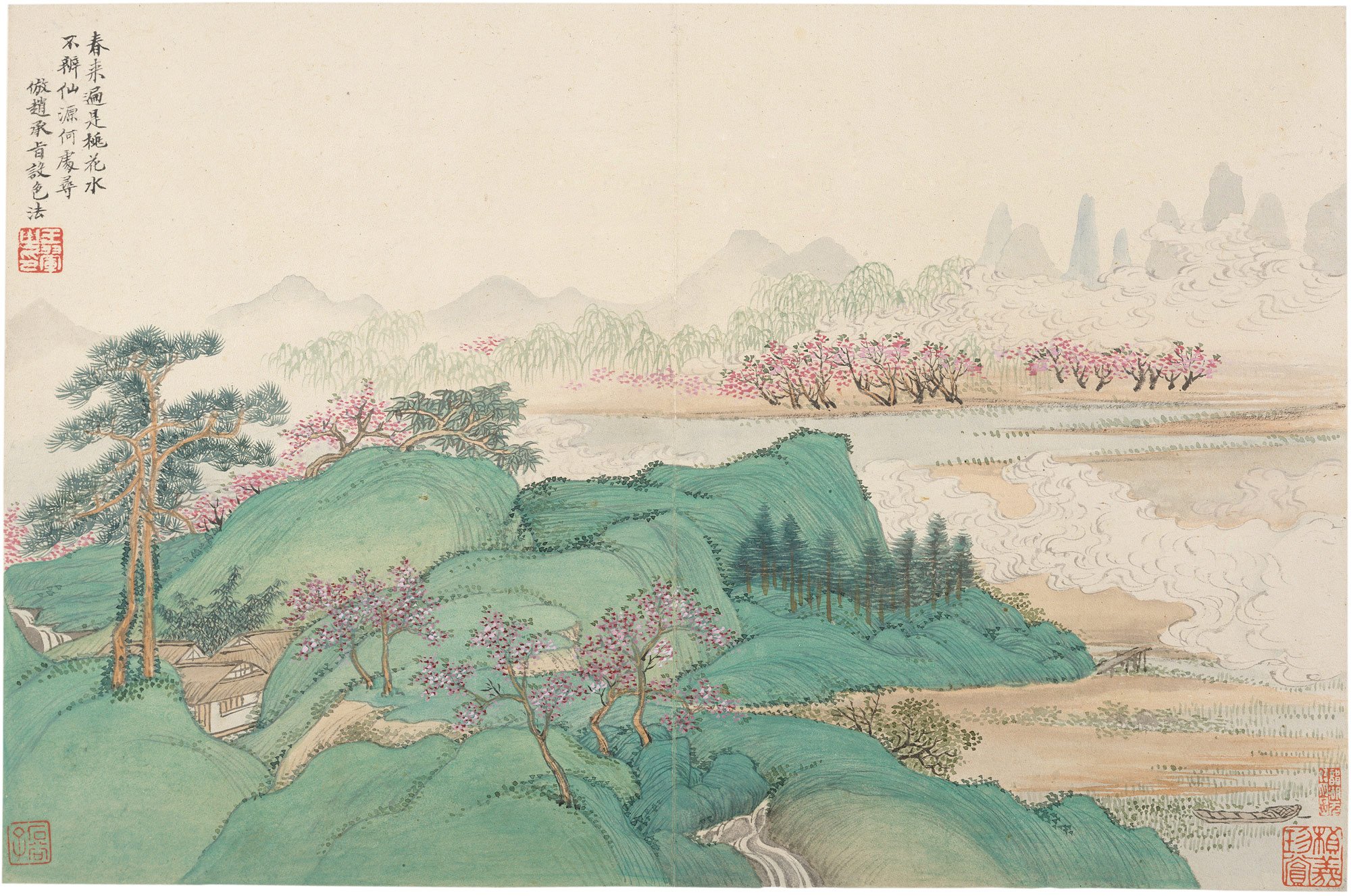 Китайская живопись традиционная Ван Хуэй