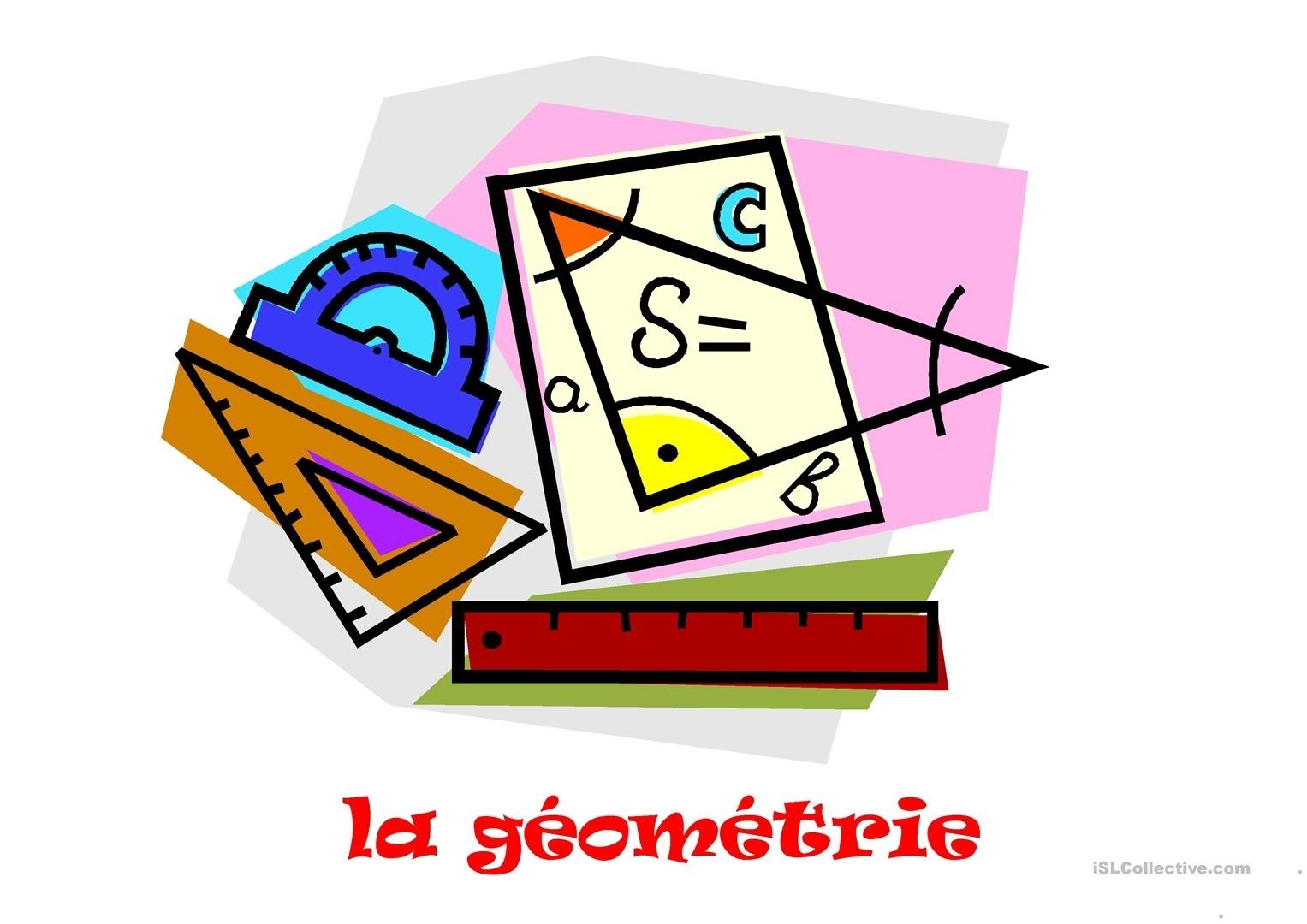 Эмблема школьной математики